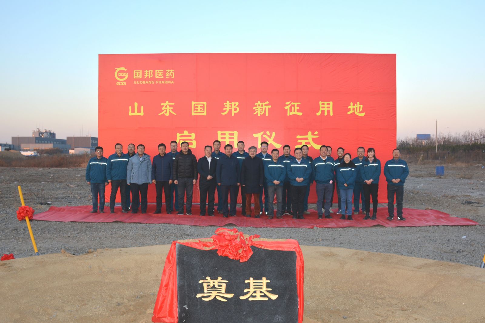 九州酷游(ku游娱乐)官方网站