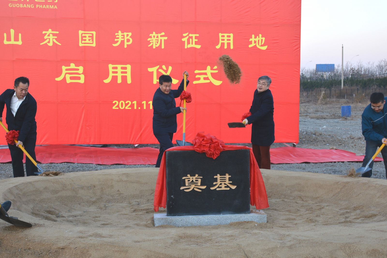 九州酷游(ku游娱乐)官方网站