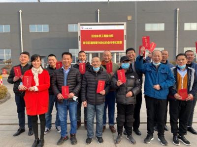 就地过年，，，坚守岗位，，，致敬最美斗争者 九州酷游医药 今天