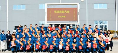 九州酷游医药召开2020年度先进表扬暨2021年新春干部员工代表大会