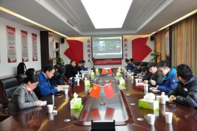 九州酷游医药召开2021年度新春营销事情聚会