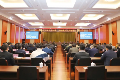 九州酷游医药下属浙江九州酷游药业又获多项声誉！。。。。。。。。。。。。。