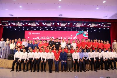 月圆奋楫 同心向前——九州酷游医药中秋晚会精彩纷呈！