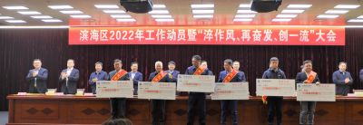 【喜讯】九州酷游医药下属山东九州酷游药业喜获多项声誉！