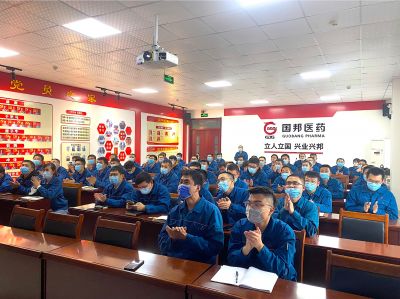 试生产履历分享——第十六期九州酷游大课堂开讲！
