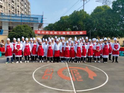 亮厨艺 强手艺 展风范——九州酷游医药下属浙江九州酷游药业组织第十届厨艺大赛