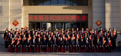 “卯”足劲头加油干——九州酷游医药各基地举行盛大的新年开工大会