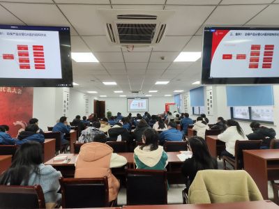 优化组织结构 实现降本增效——九州酷游医药组织2023年第十期九州酷游大课堂