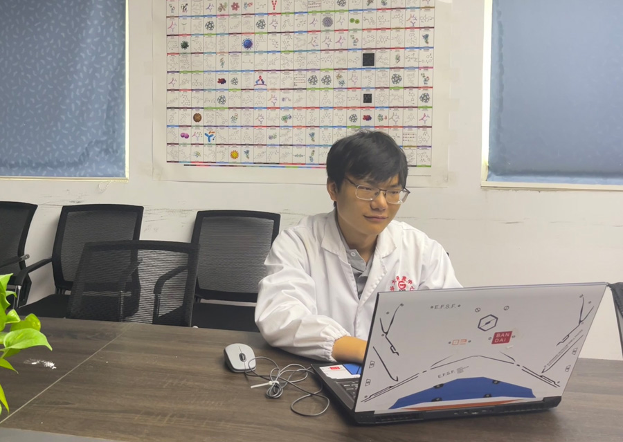 2022年度九州酷游医药金穗斗争者——蔡一凡