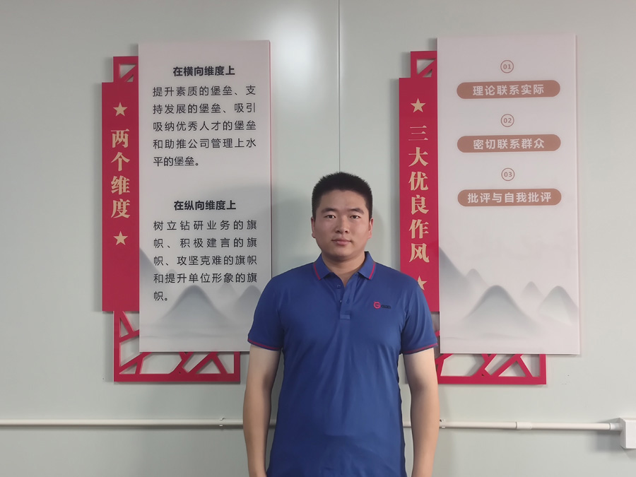 2022年度九州酷游医药优异科技斗争者——周  涛