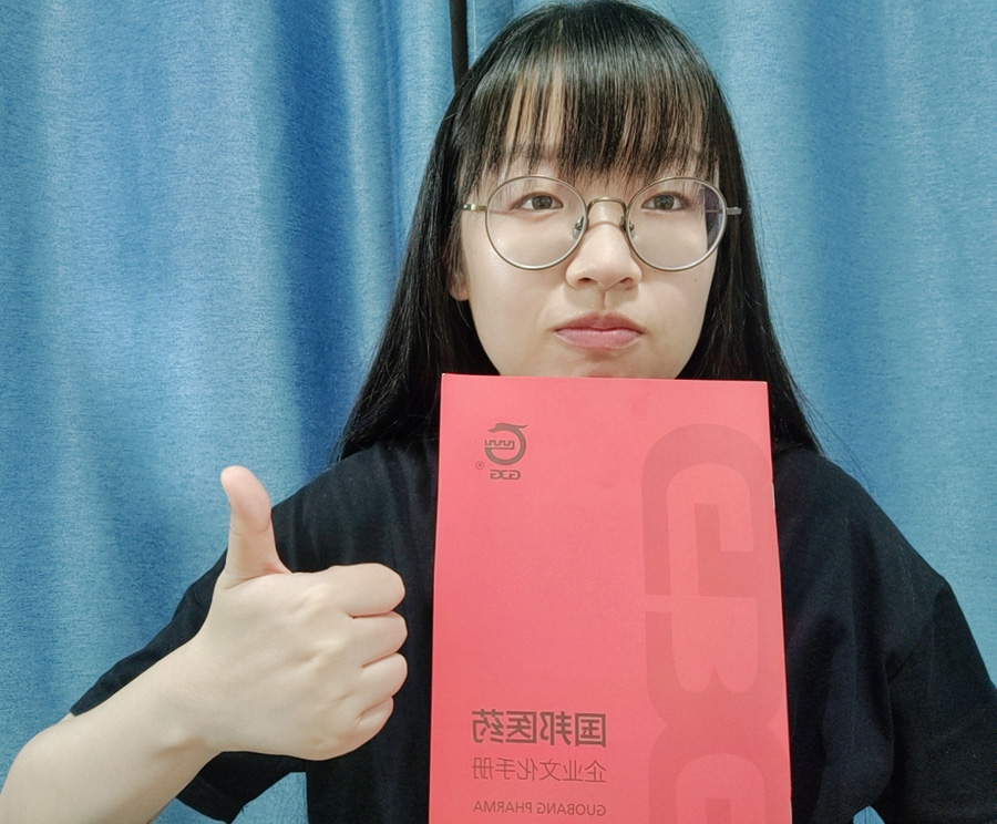 2022年度九州酷游医药优异科技斗争者——刘  君 