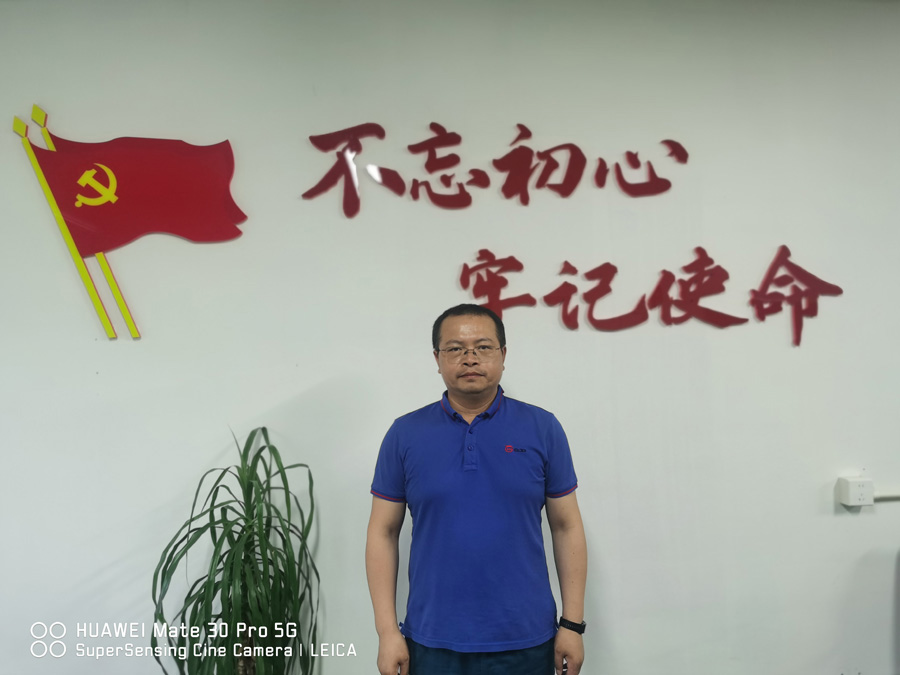 2022年度九州酷游医药金鹰斗争者——李广青